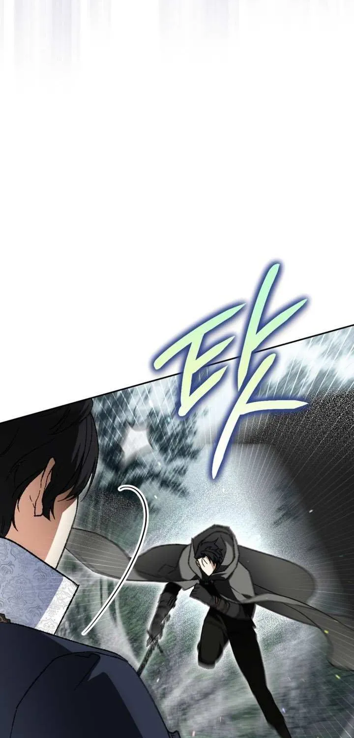 The Unorthodox Genius of the House of Darkness Chapter 41 page 47 - 