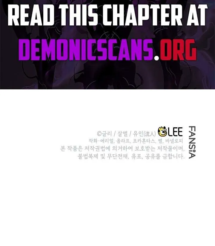 The Unorthodox Genius of the House of Darkness Chapter 42 page 80 - 