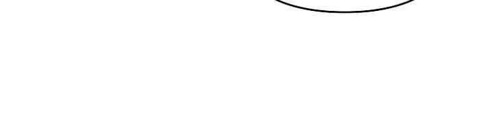 The Unorthodox Genius of the House of Darkness Chapter 43 page 61 - 