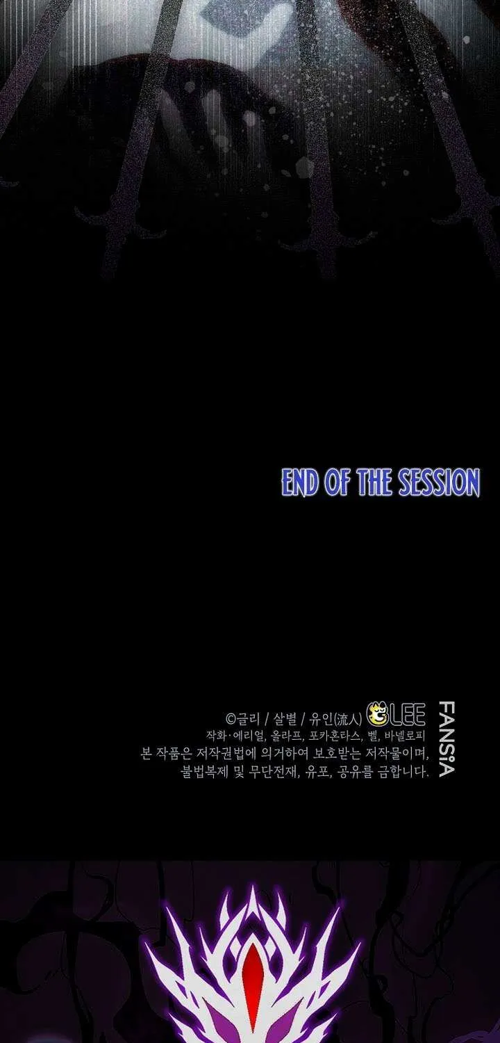 The Unorthodox Genius of the House of Darkness Chapter 43 page 78 - 