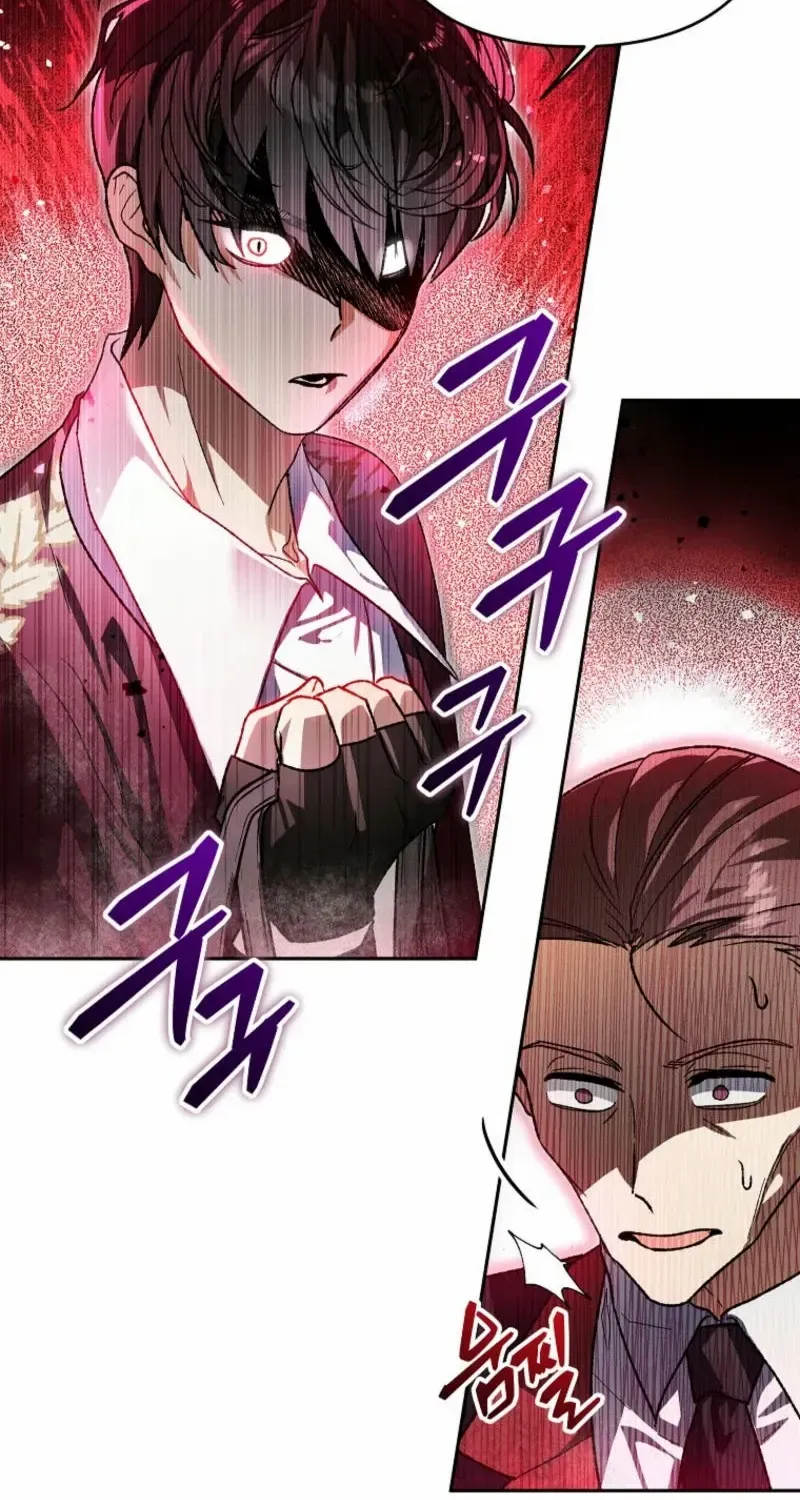 The Unorthodox Genius of the House of Darkness Chapter 5 page 20 - 