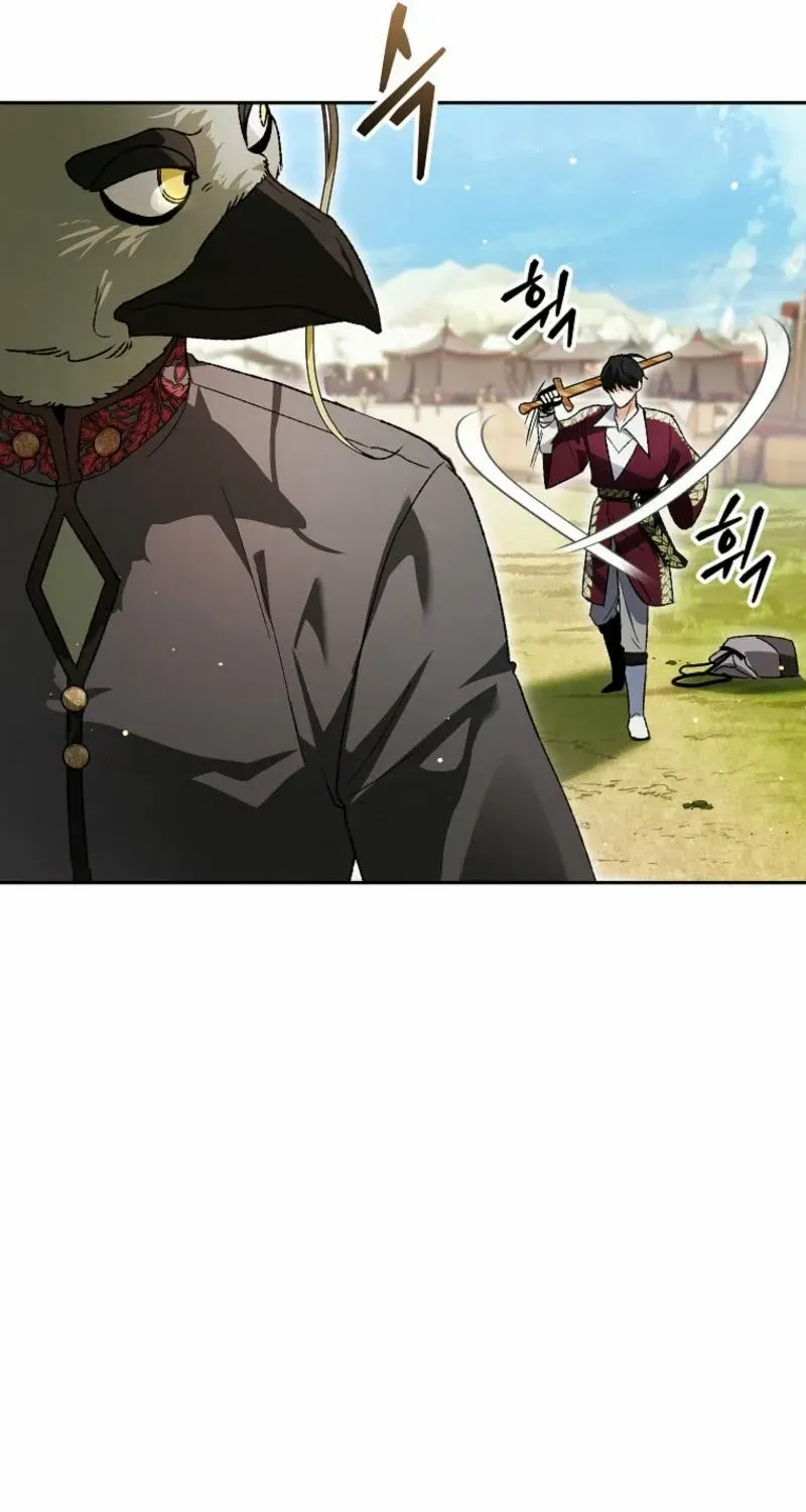 The Unorthodox Genius of the House of Darkness Chapter 5 page 30 - 