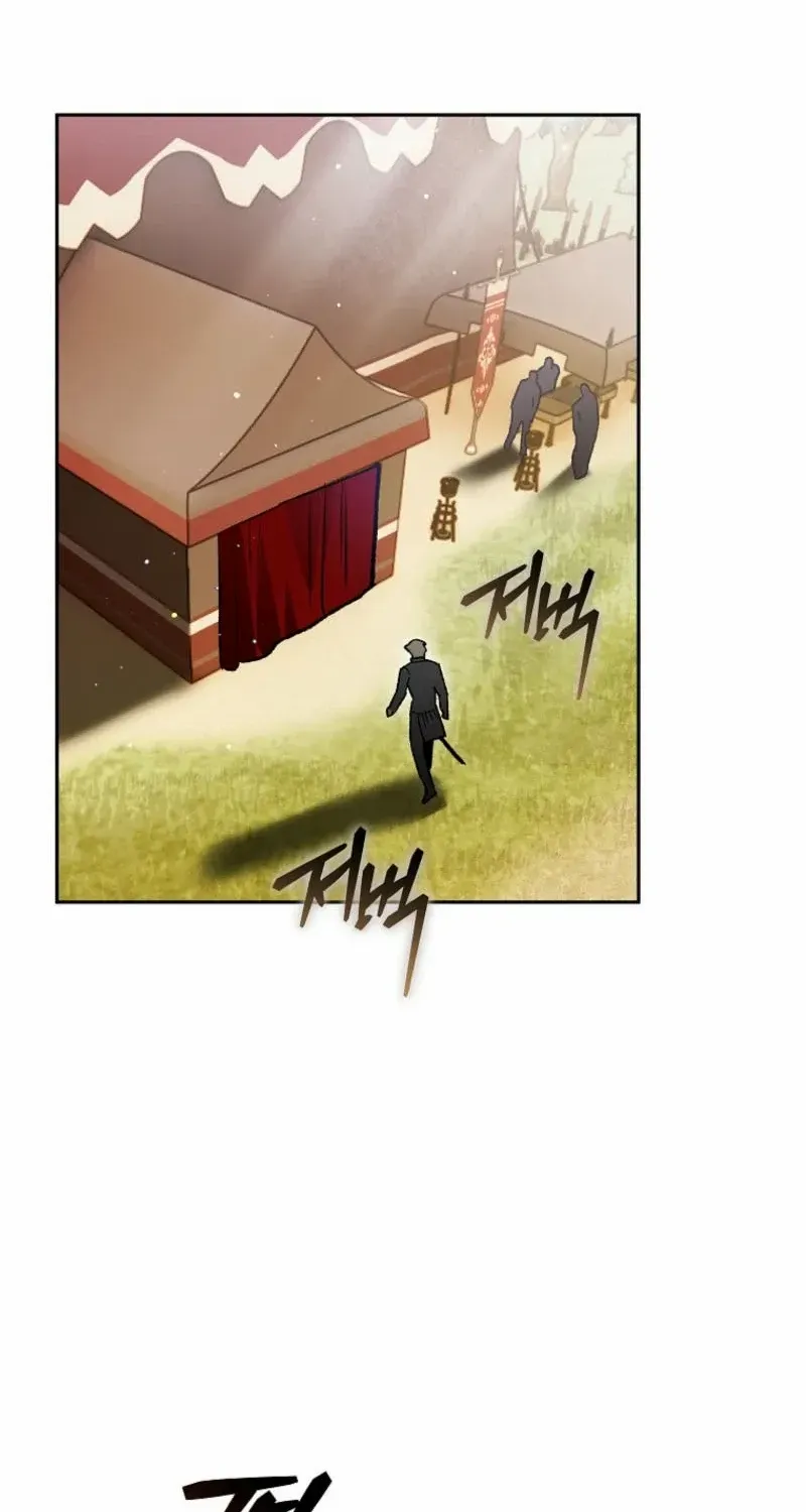 The Unorthodox Genius of the House of Darkness Chapter 5 page 31 - 