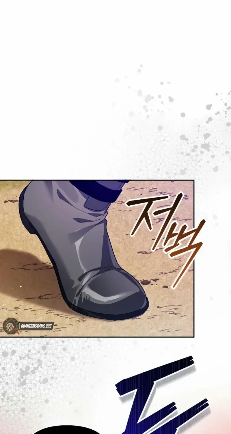 The Unorthodox Genius of the House of Darkness Chapter 5 page 50 - 