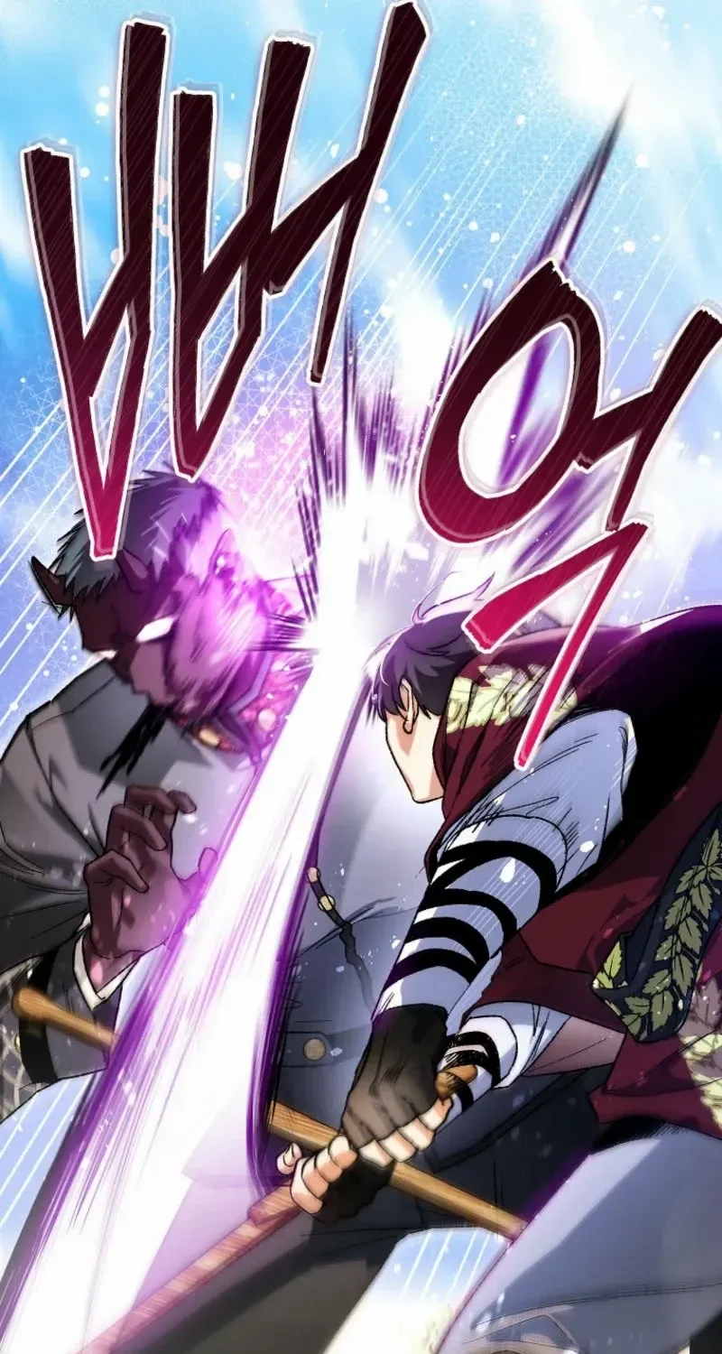 The Unorthodox Genius of the House of Darkness Chapter 5 page 60 - 