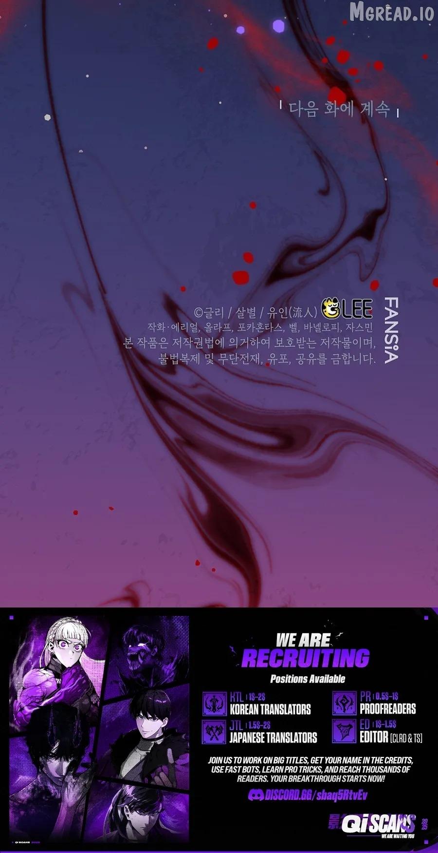 The Unorthodox Genius of the House of Darkness Chapter 51 page 12 - 