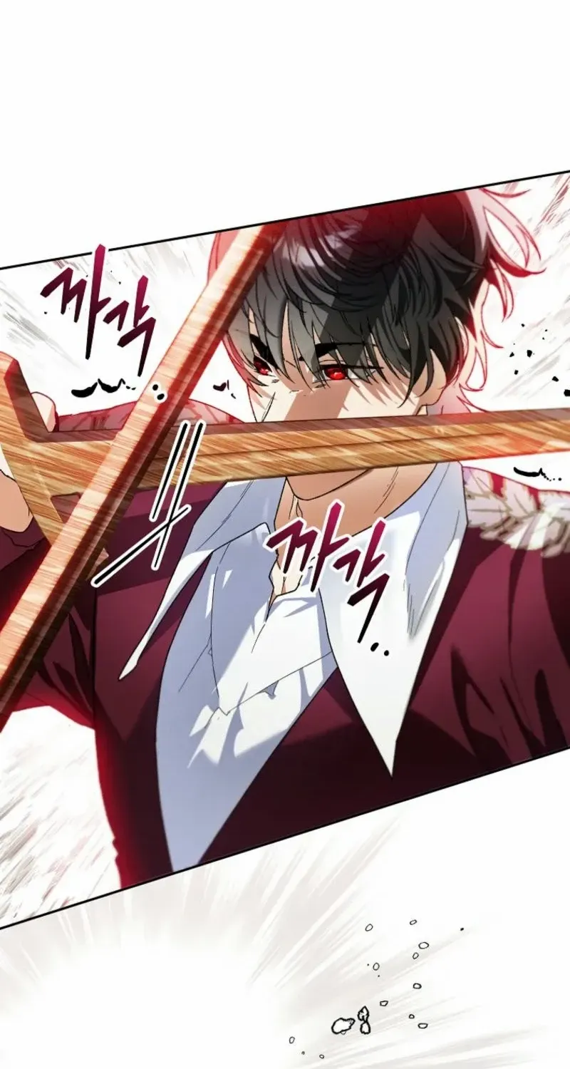 The Unorthodox Genius of the House of Darkness Chapter 6 page 14 - 