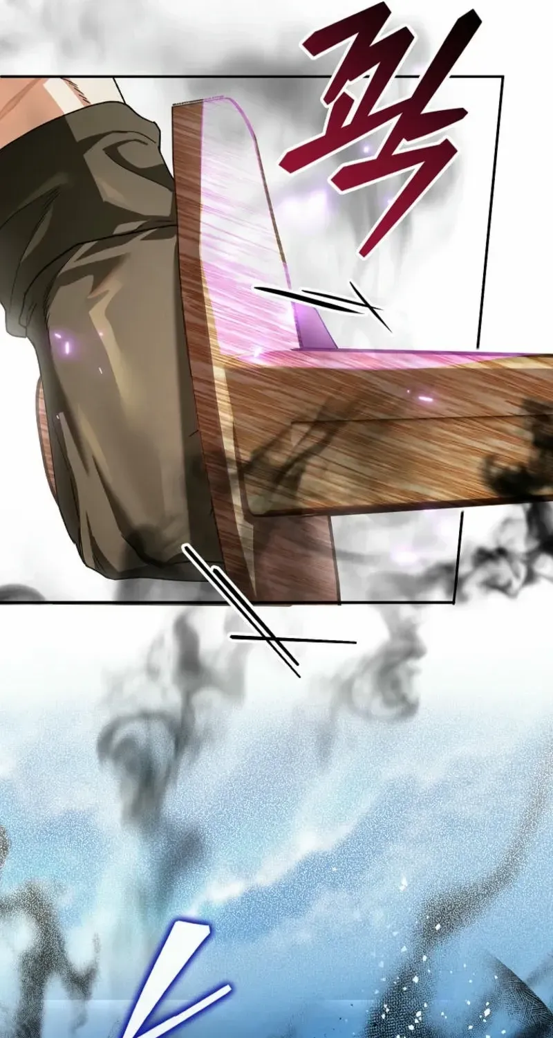 The Unorthodox Genius of the House of Darkness Chapter 6 page 24 - 
