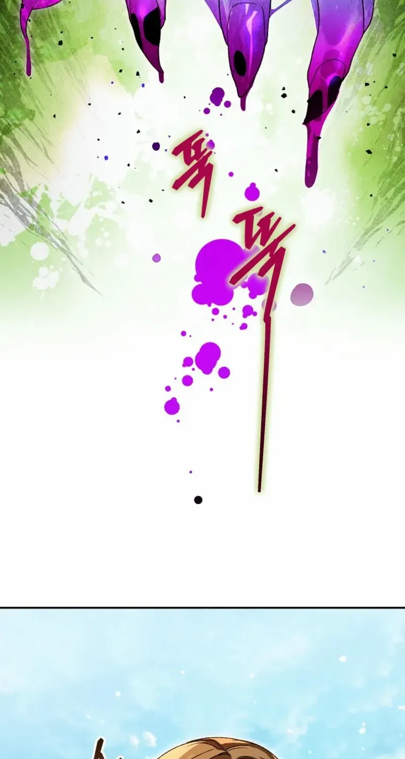 The Unorthodox Genius of the House of Darkness Chapter 6 page 44 - 