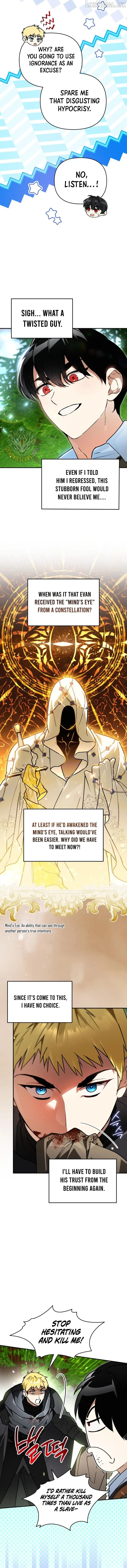 The Unorthodox Genius of the House of Darkness Chapter 63 page 5 - 