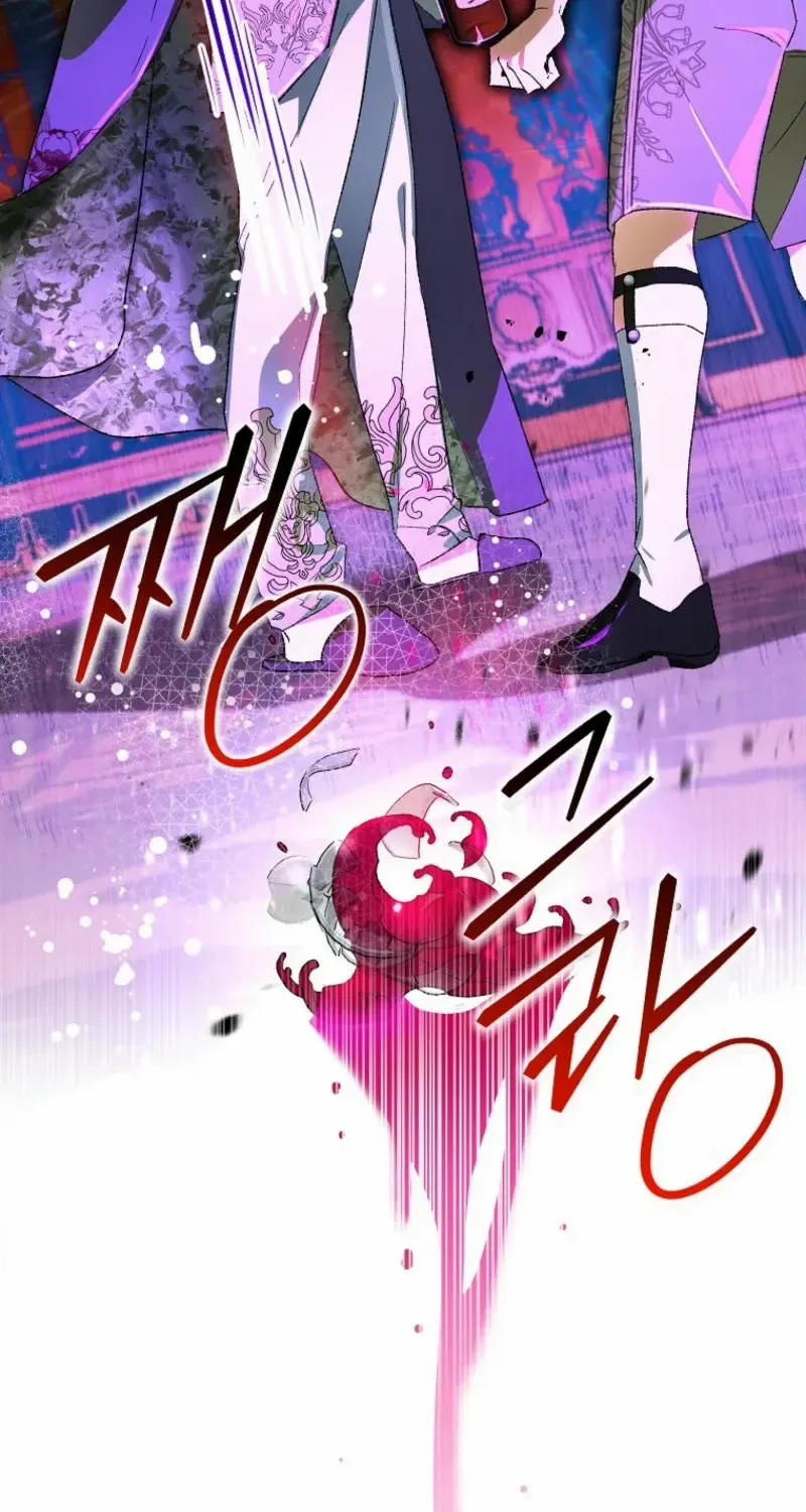 The Unorthodox Genius of the House of Darkness Chapter 7 page 52 - 
