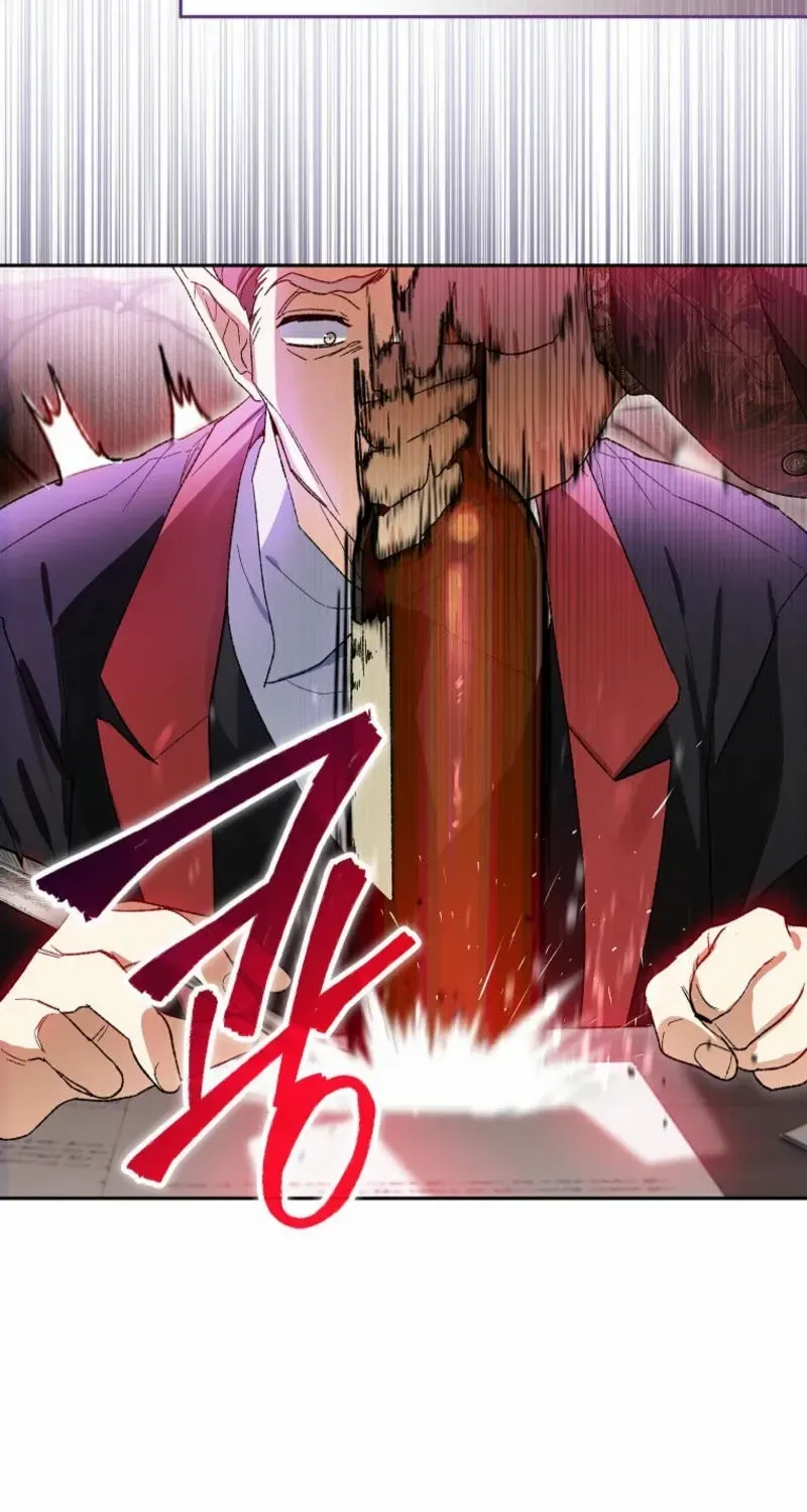 The Unorthodox Genius of the House of Darkness Chapter 7 page 58 - 