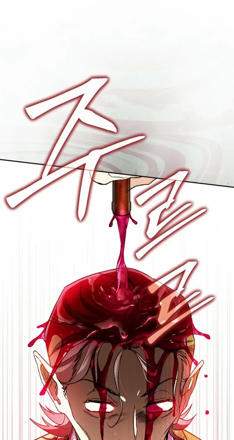 The Unorthodox Genius of the House of Darkness Chapter 7 page 60 - 