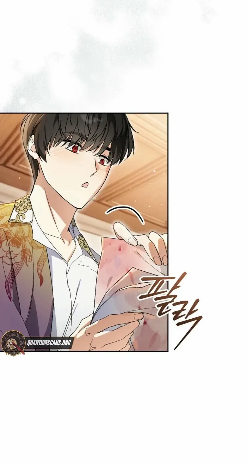 The Unorthodox Genius of the House of Darkness Chapter 7 page 71 - 