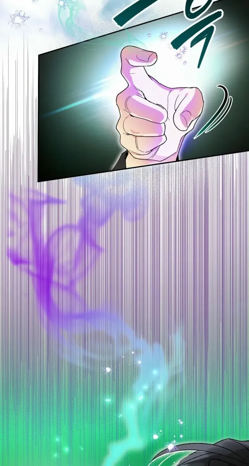 The Unorthodox Genius of the House of Darkness Chapter 8 page 11 - 