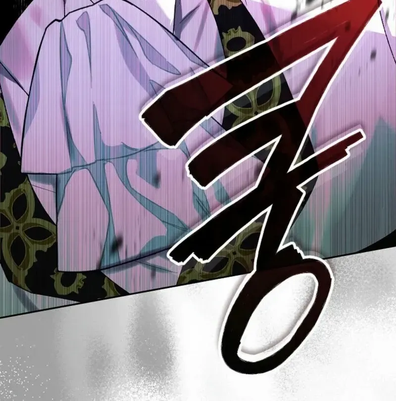 The Unorthodox Genius of the House of Darkness Chapter 8 page 49 - 