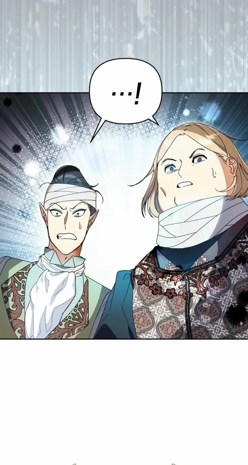 The Unorthodox Genius of the House of Darkness Chapter 8 page 58 - 