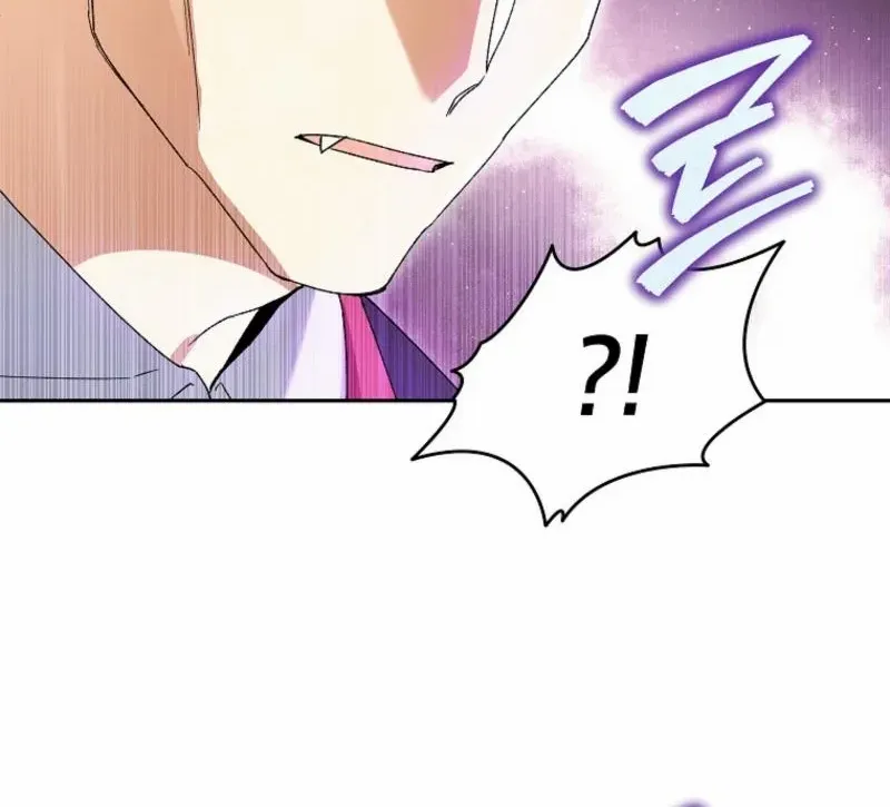 The Unorthodox Genius of the House of Darkness Chapter 8 page 79 - 