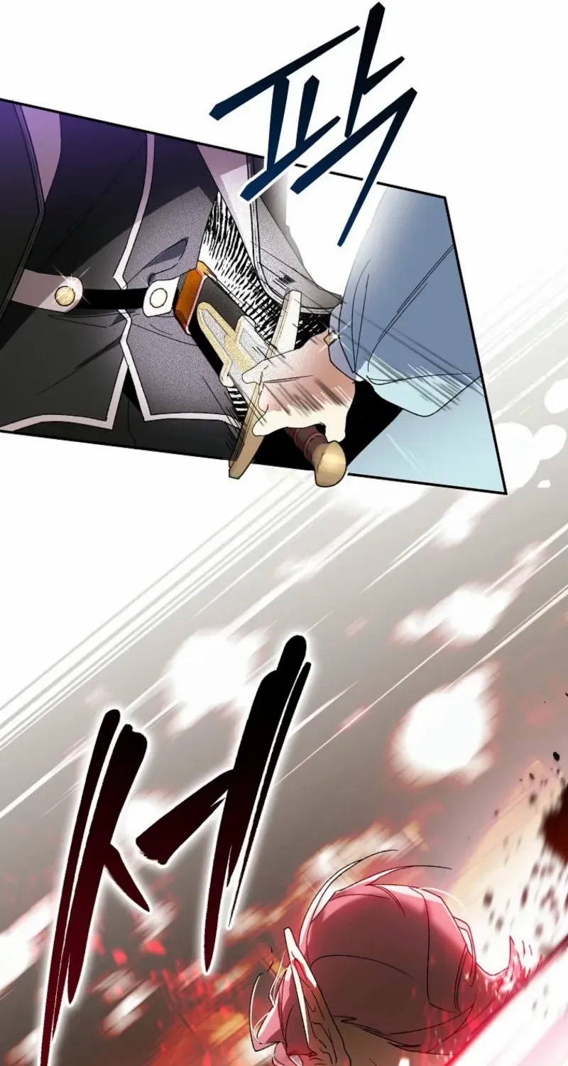 The Unorthodox Genius of the House of Darkness Chapter 8 page 98 - 