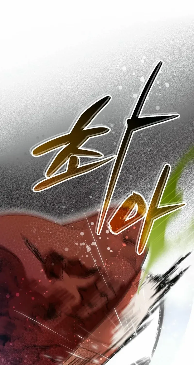 The Unorthodox Genius of the House of Darkness Chapter 9 page 31 - 
