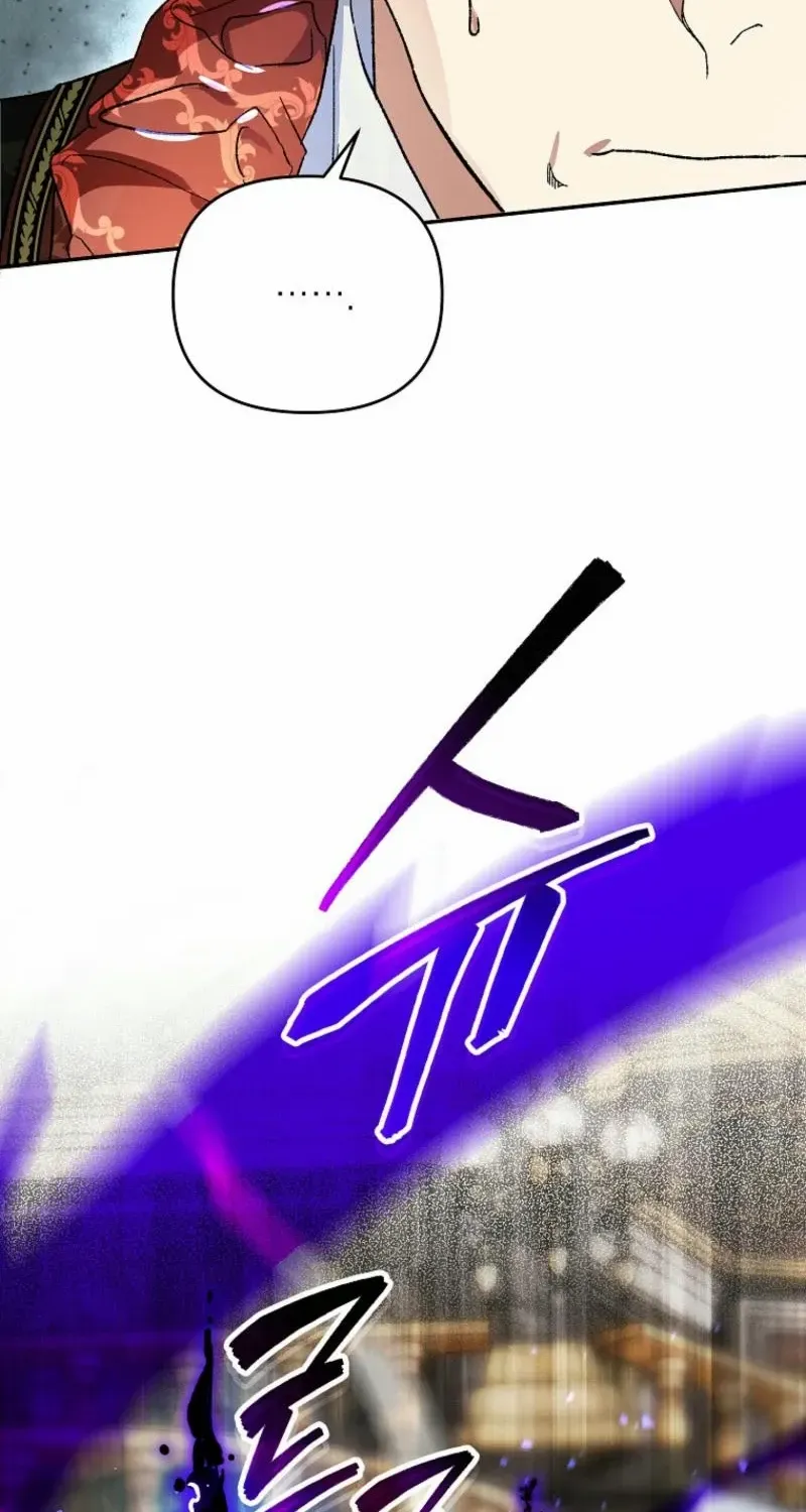 The Unorthodox Genius of the House of Darkness Chapter 9 page 9 - 