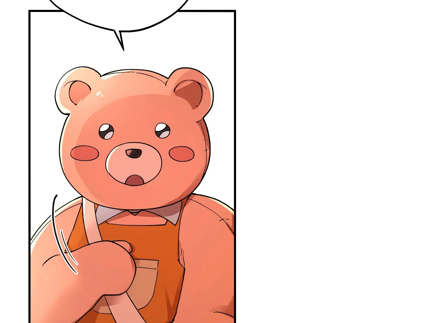 The Unrecognized You Chapter 1 page 102 - 