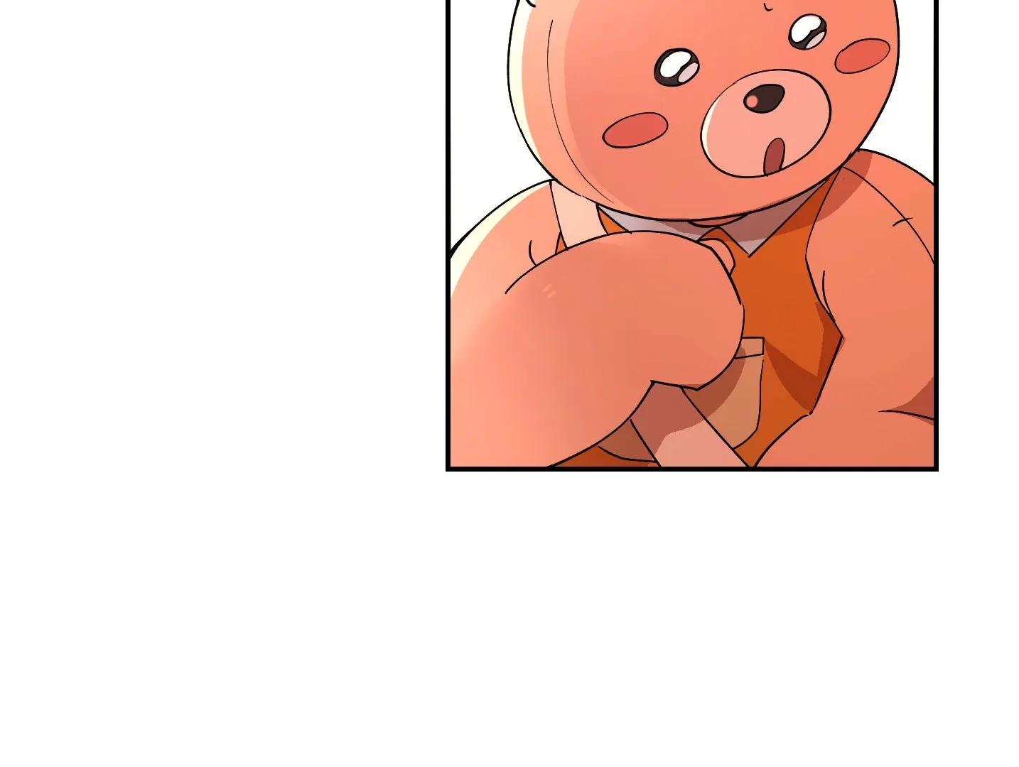 The Unrecognized You Chapter 1 page 104 - 