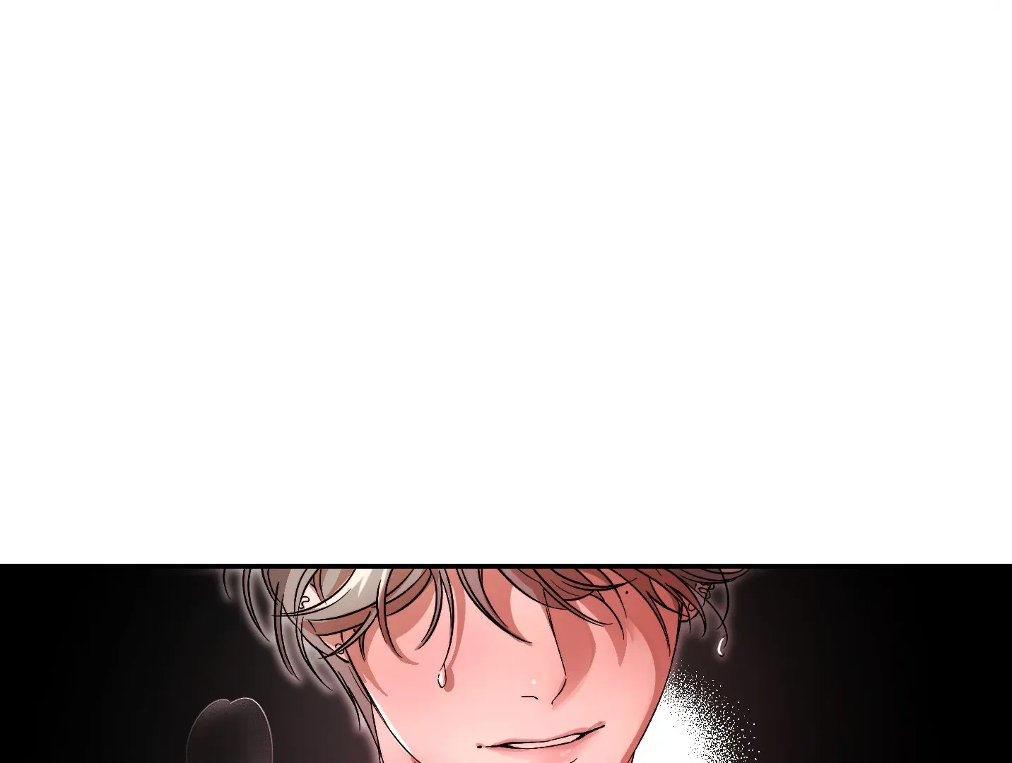 The Unrecognized You Chapter 1 page 150 - 
