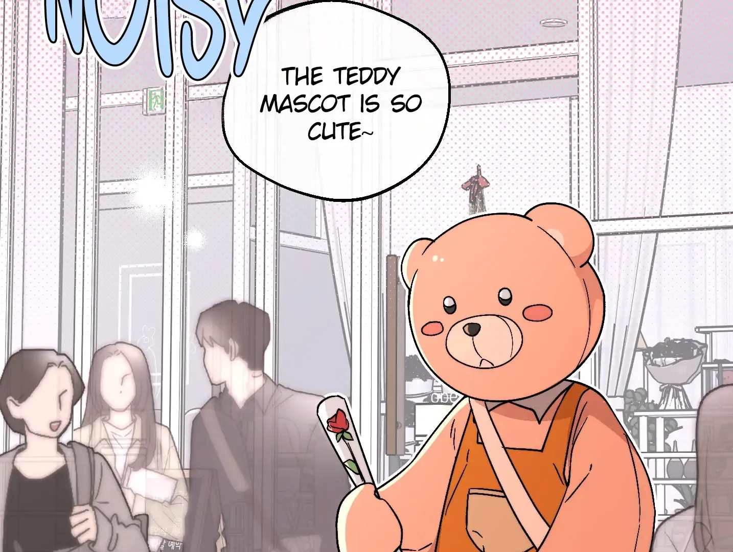 The Unrecognized You Chapter 1 page 16 - 