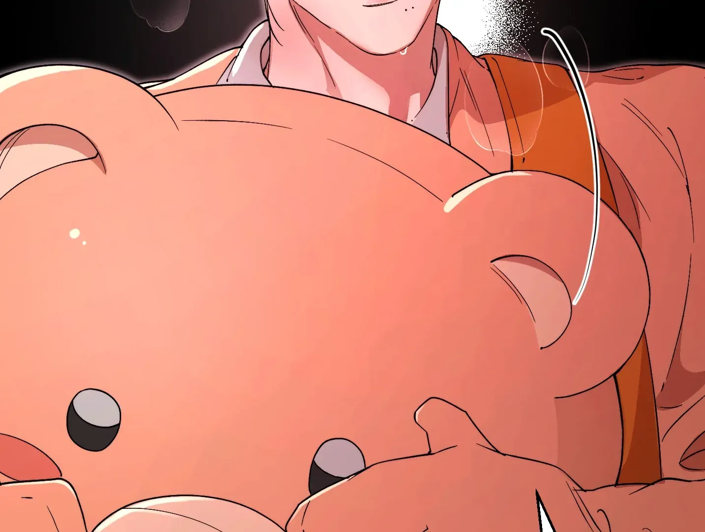 The Unrecognized You Chapter 1 page 151 - 