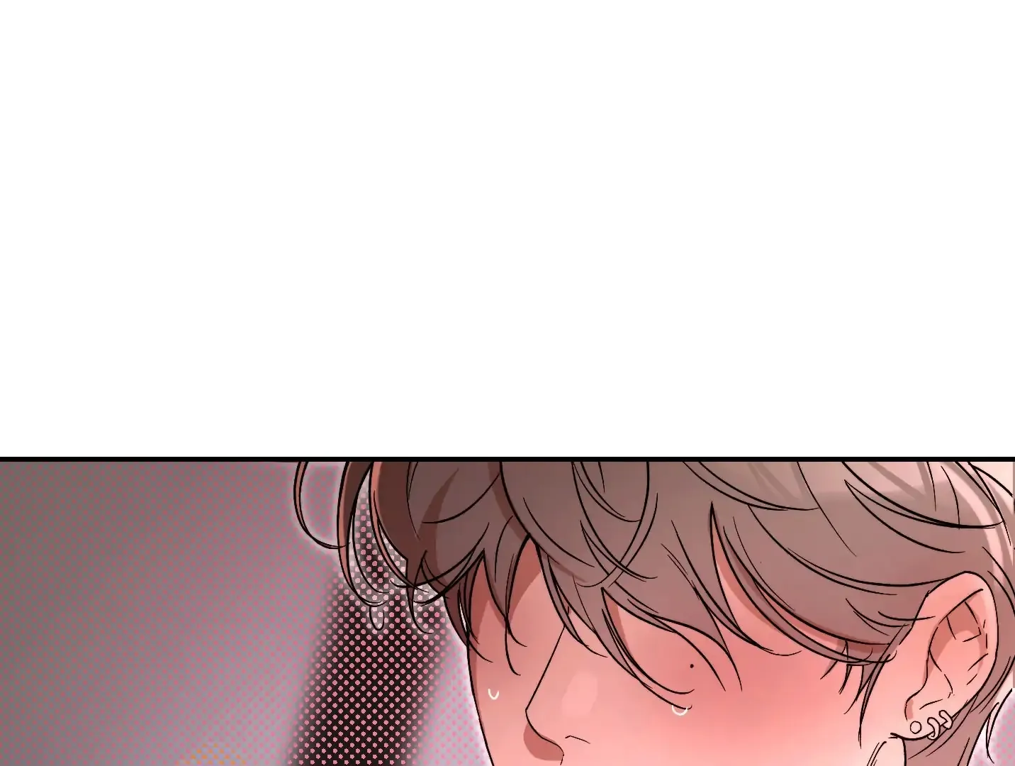 The Unrecognized You Chapter 1 page 156 - 