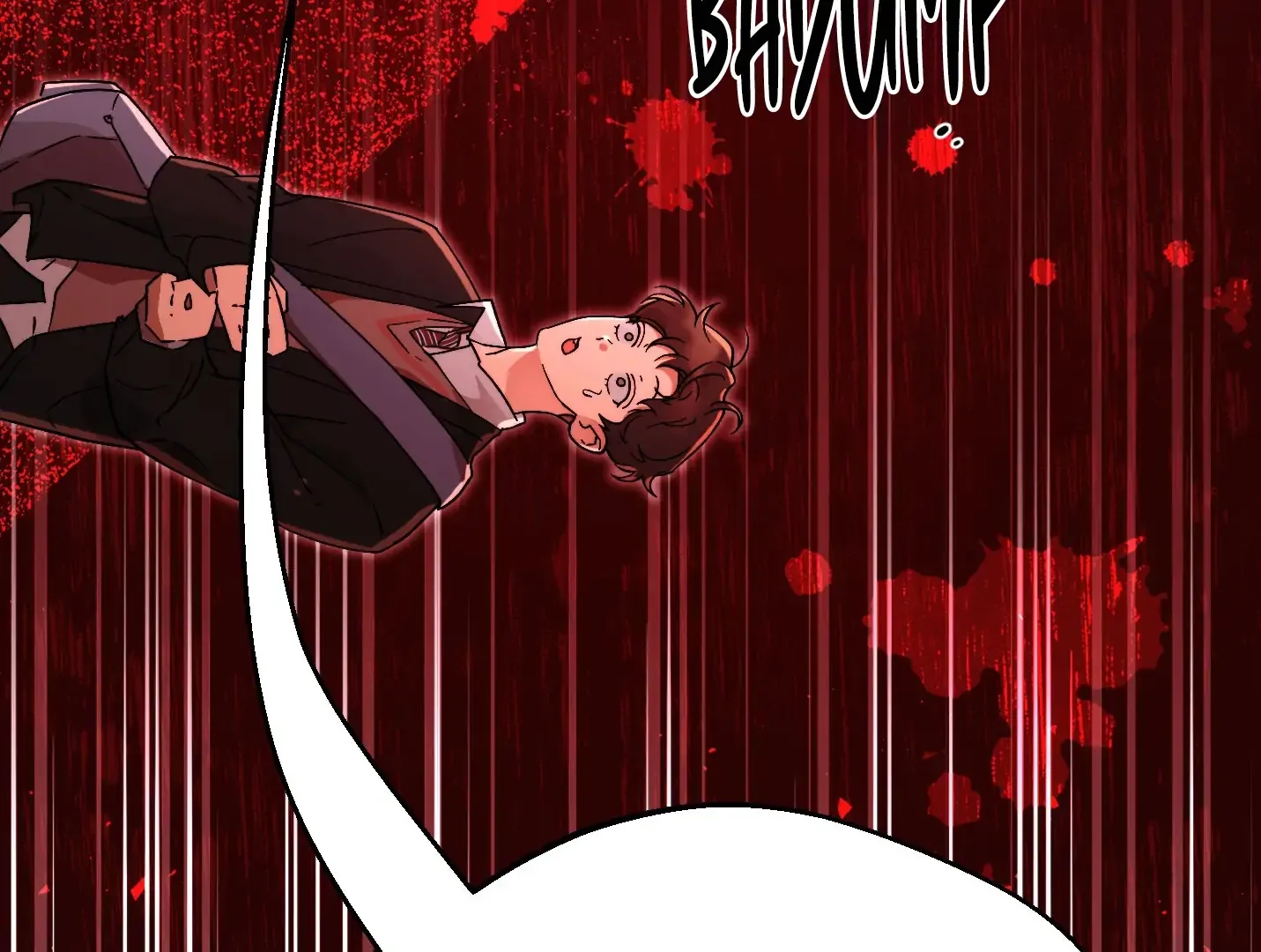 The Unrecognized You Chapter 1 page 192 - 