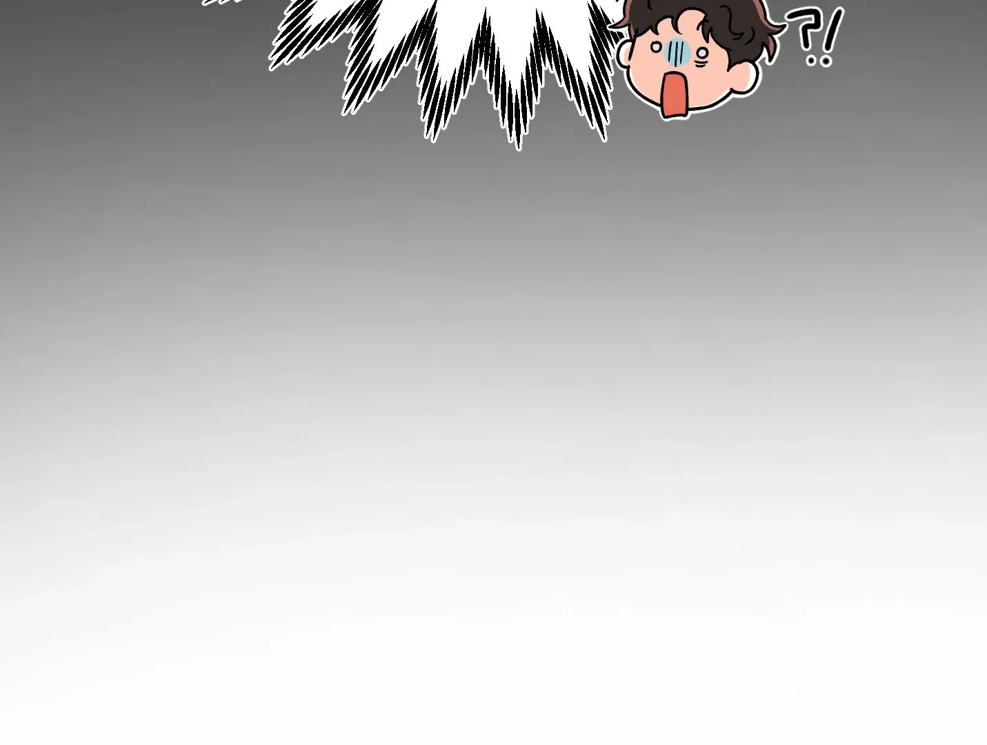 The Unrecognized You Chapter 1 page 202 - 