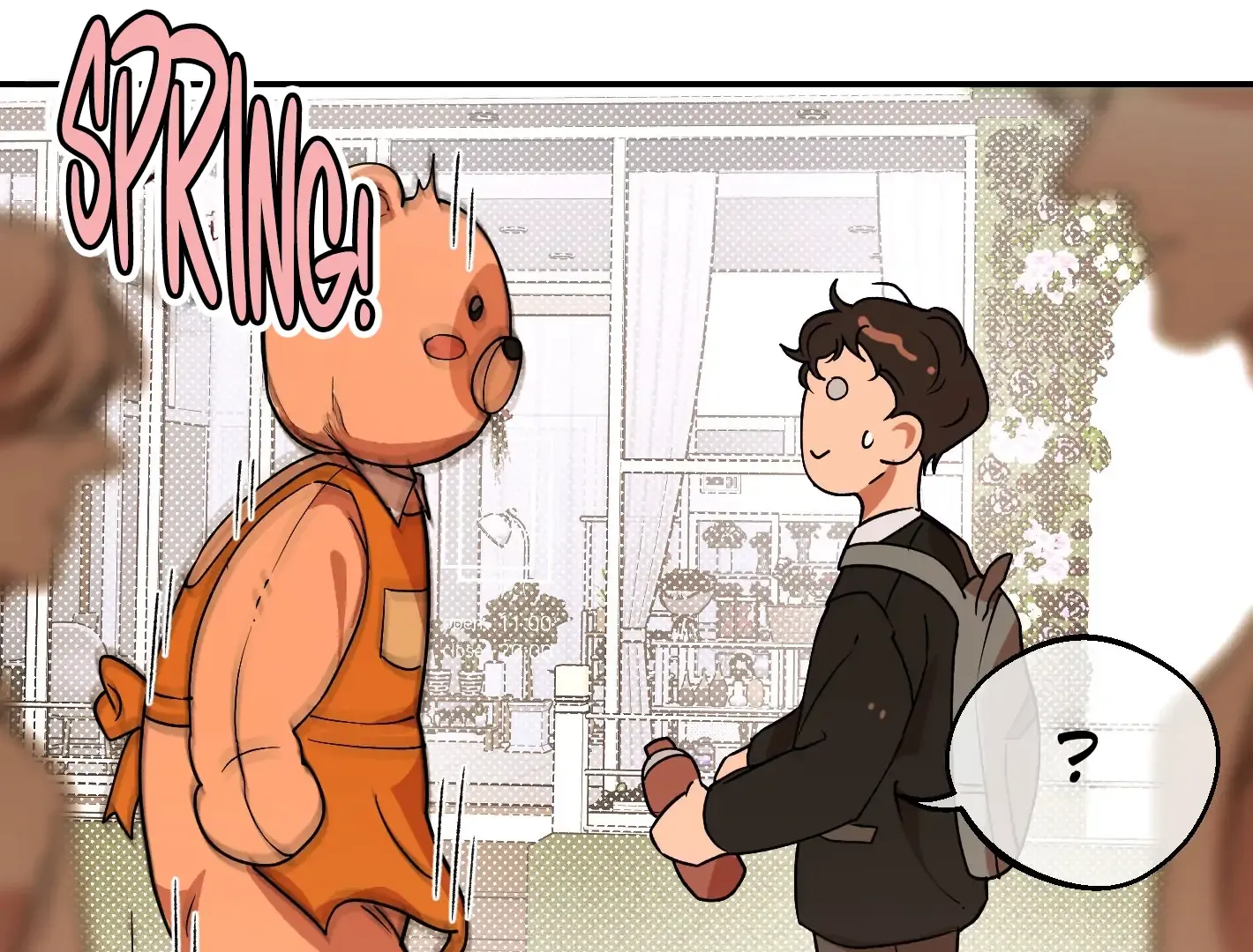 The Unrecognized You Chapter 1 page 38 - 