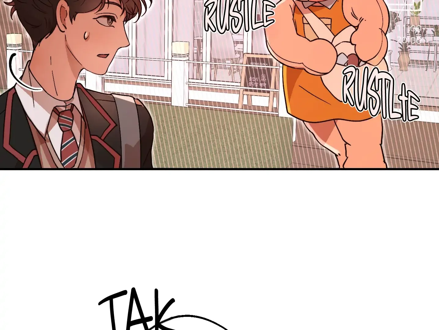 The Unrecognized You Chapter 1 page 65 - 