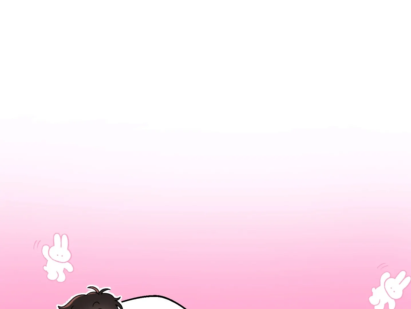The Unrecognized You Chapter 1 page 73 - 