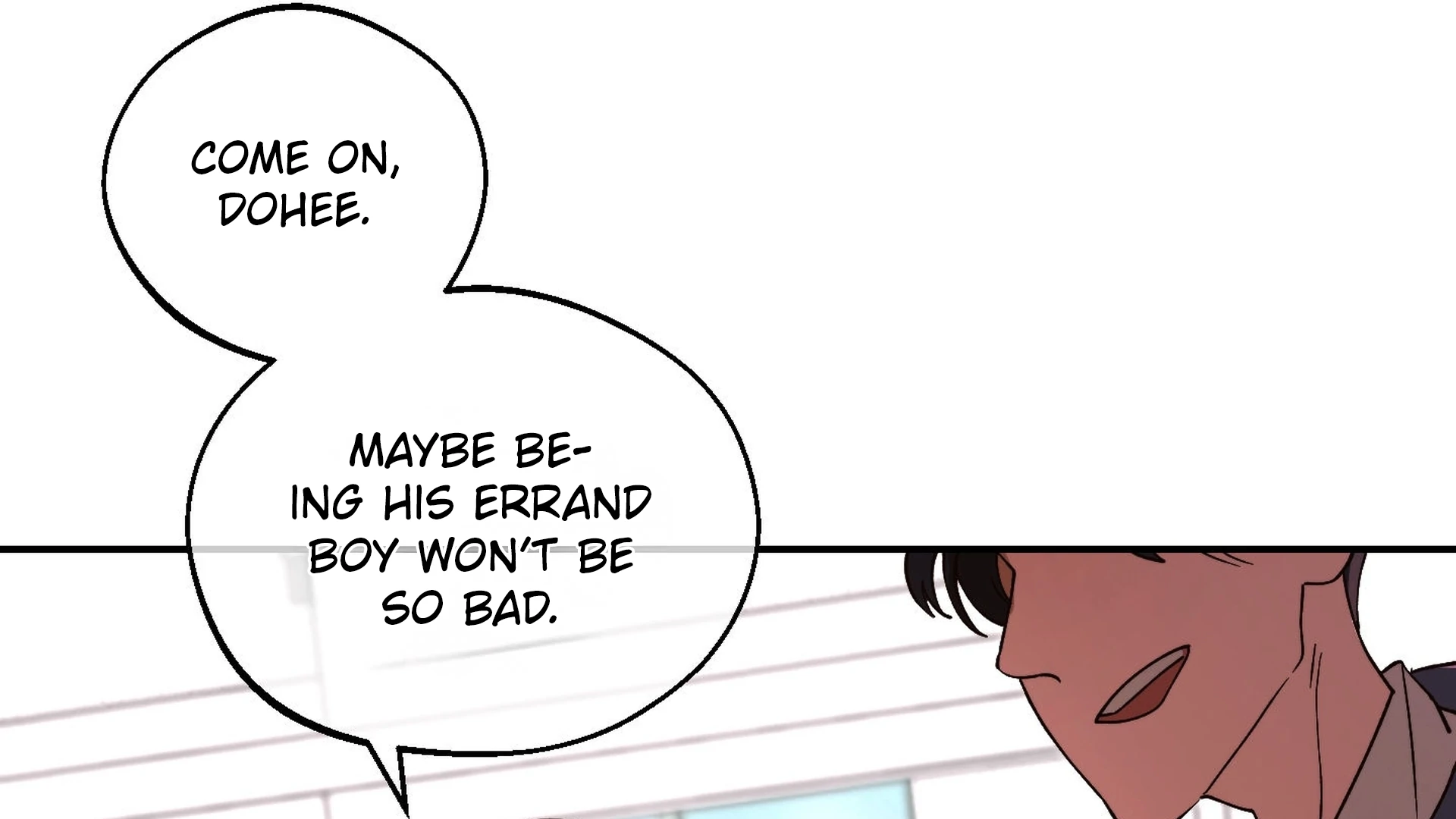 The Unrecognized You Chapter 3 page 181 - 