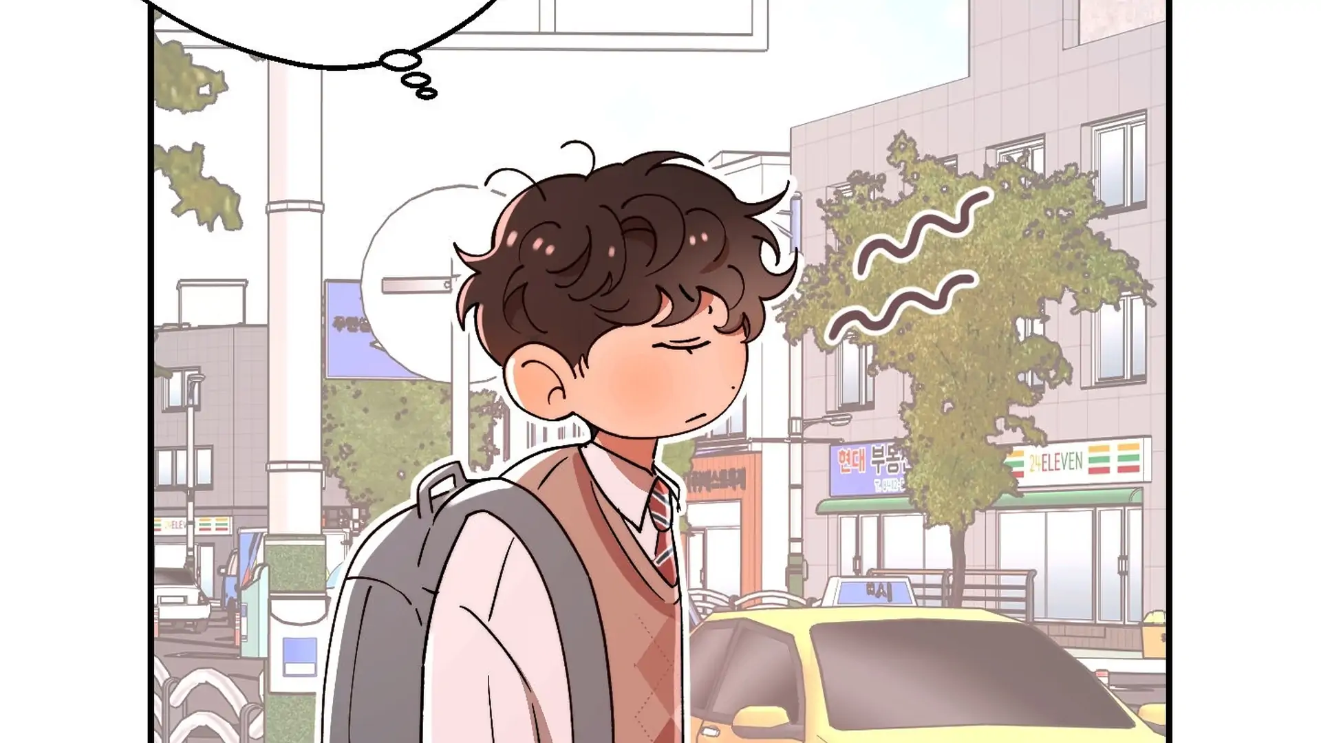 The Unrecognized You Chapter 3 page 201 - 