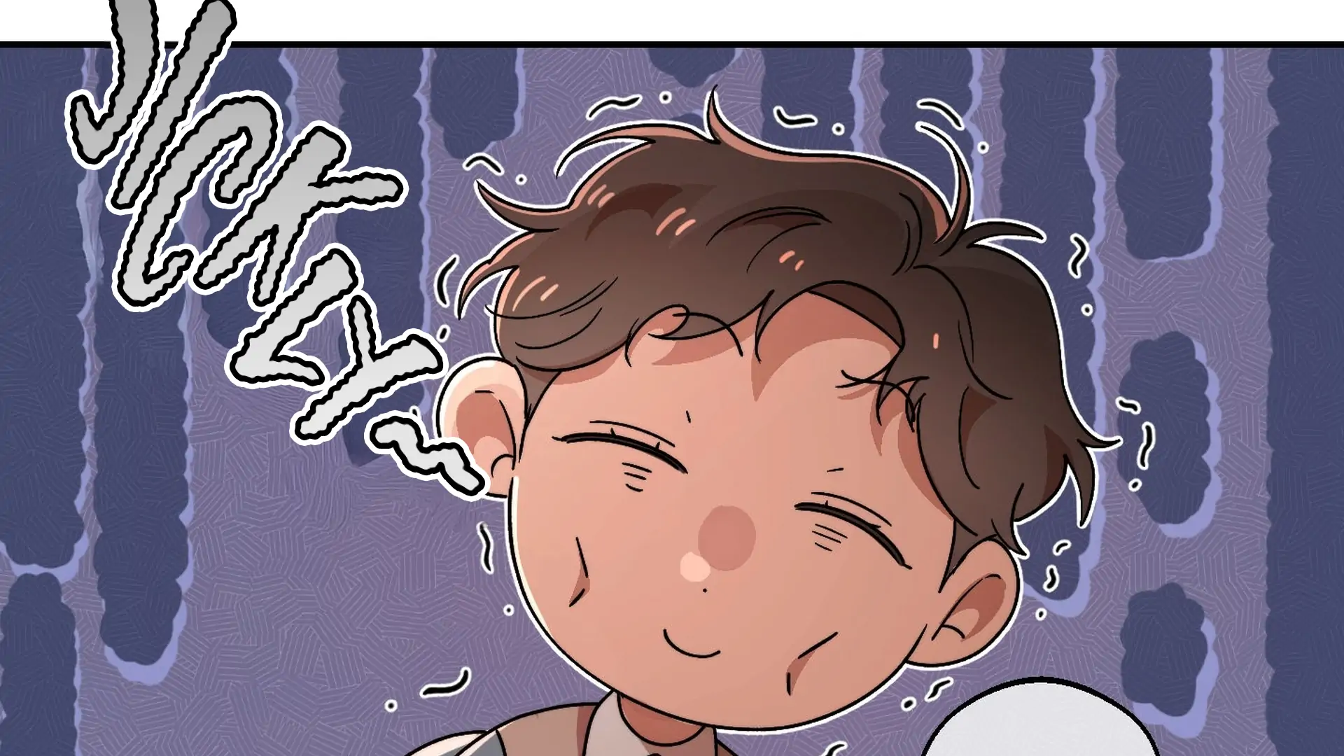 The Unrecognized You Chapter 3 page 259 - 