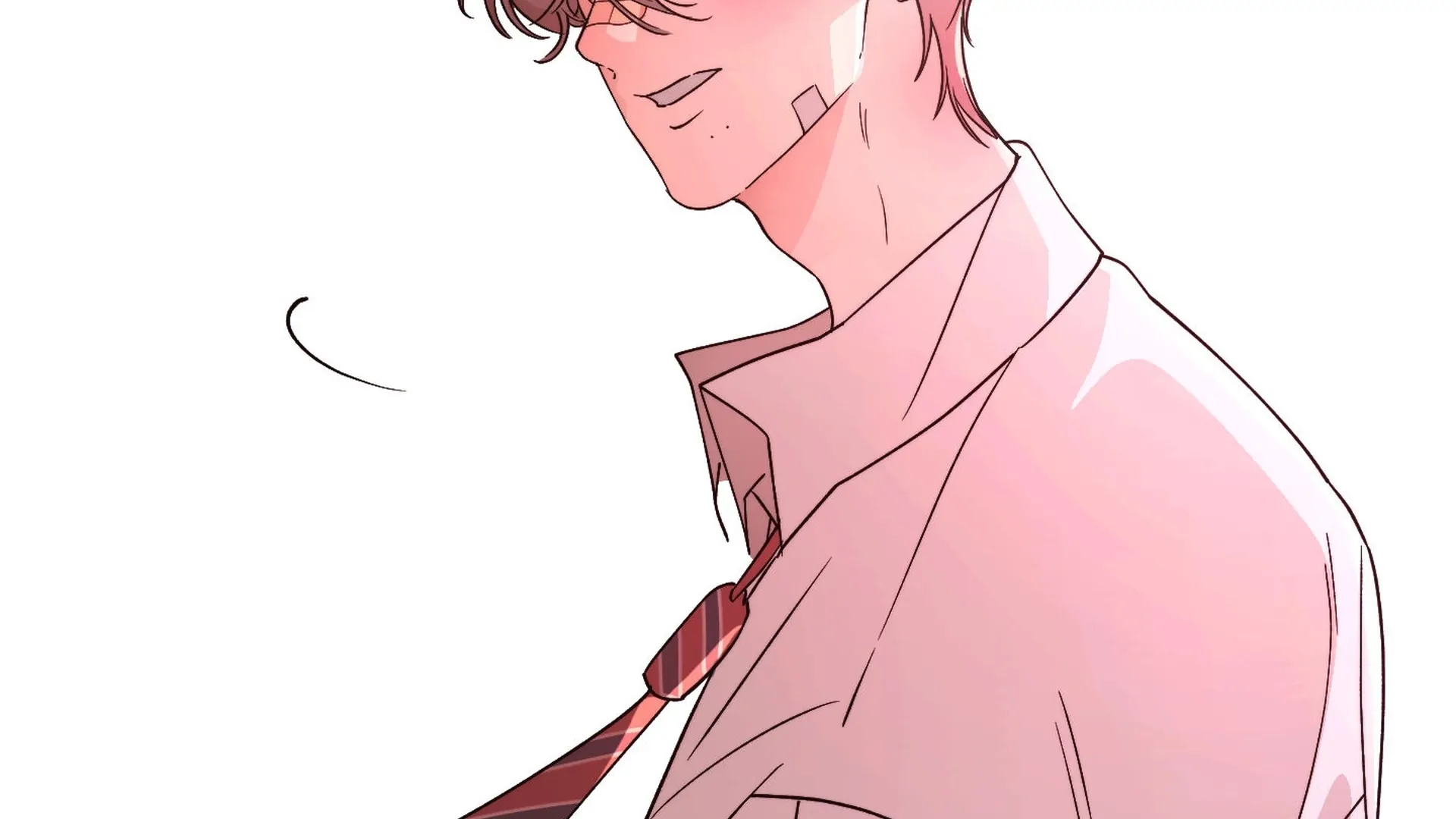 The Unrecognized You Chapter 3 page 65 - 