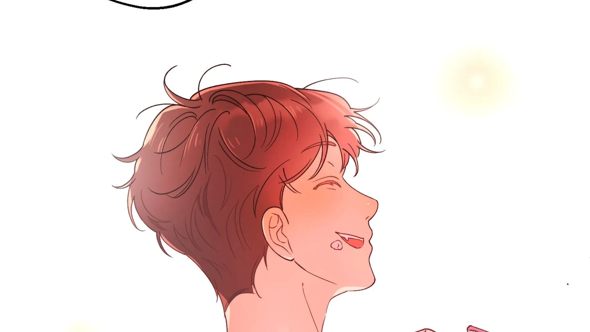 The Unrecognized You Chapter 3 page 72 - 