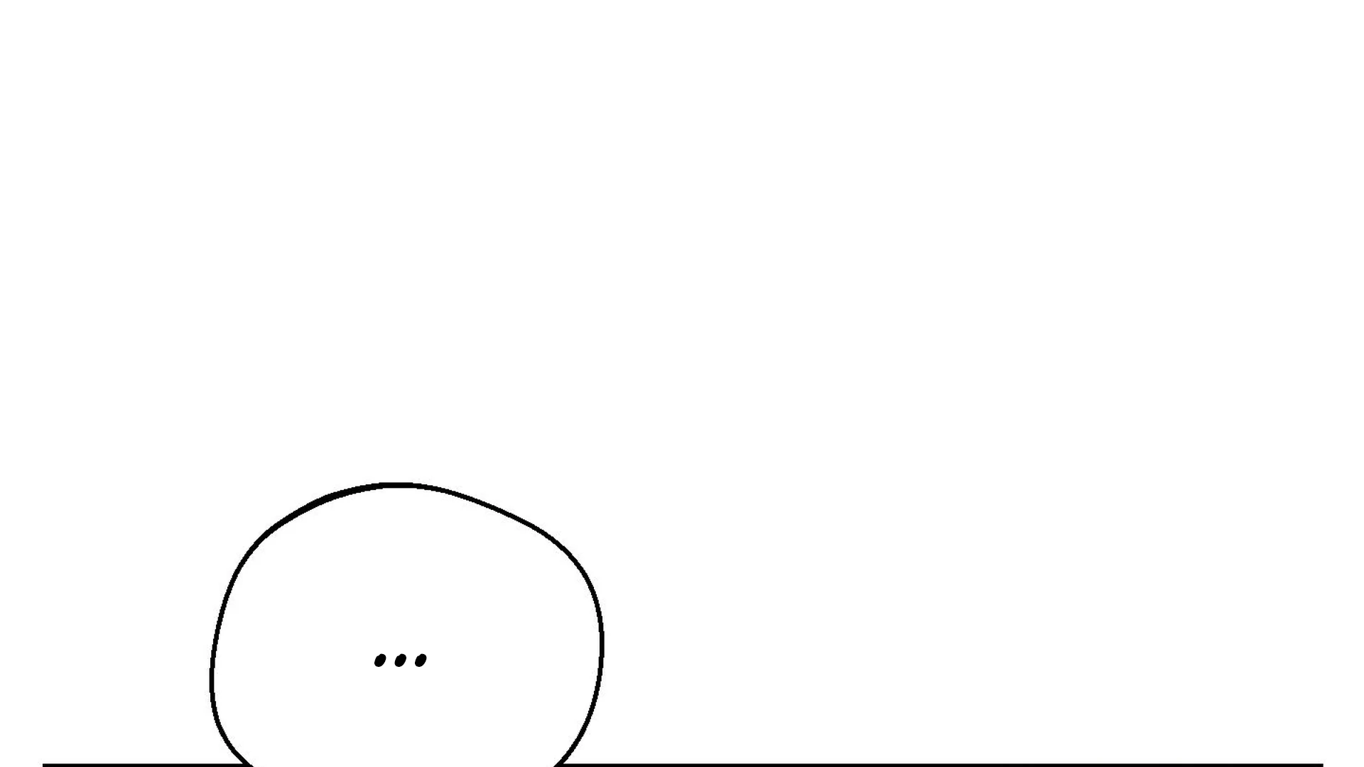 The Unrecognized You Chapter 4 page 153 - 