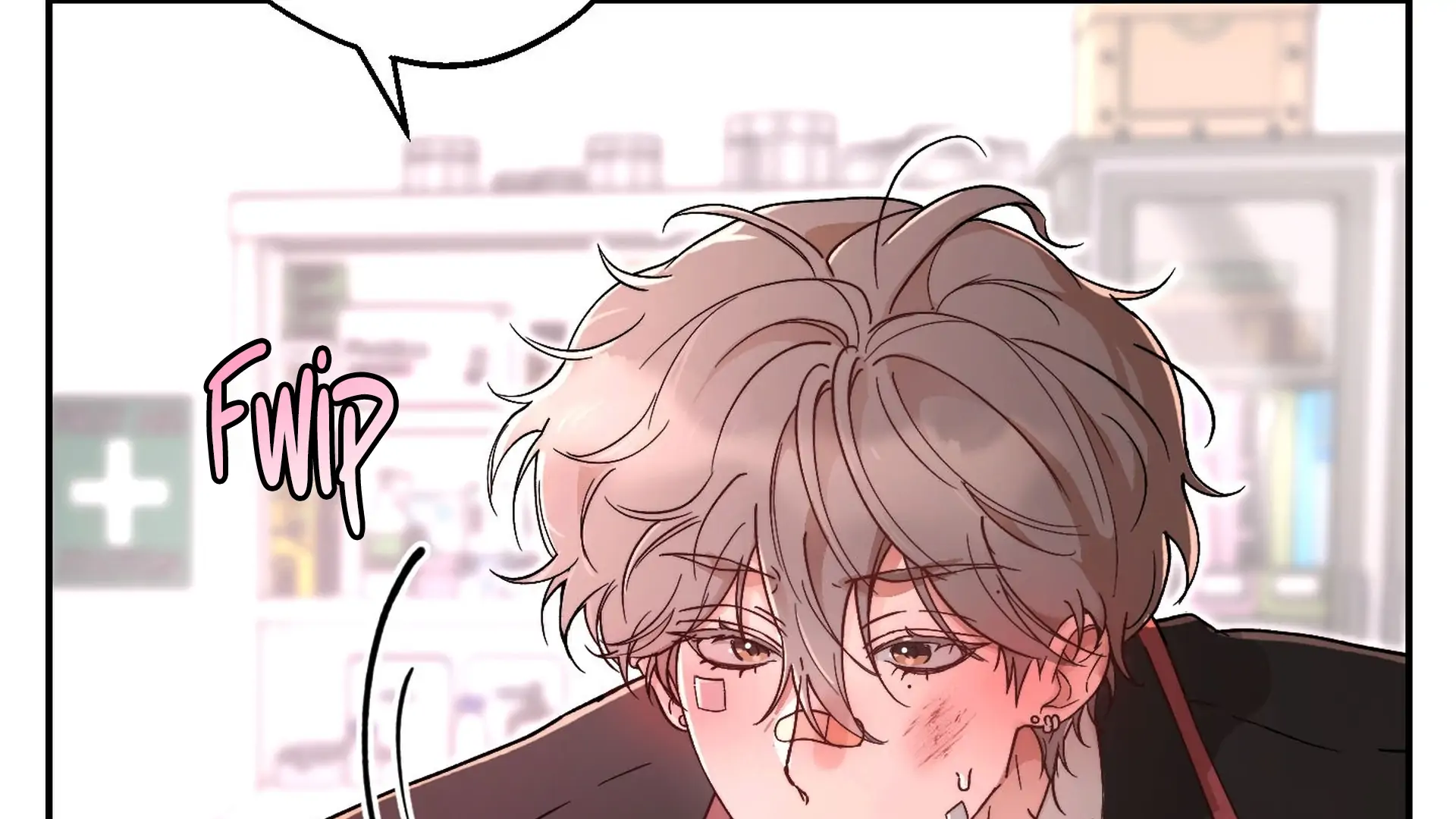 The Unrecognized You Chapter 4 page 154 - 