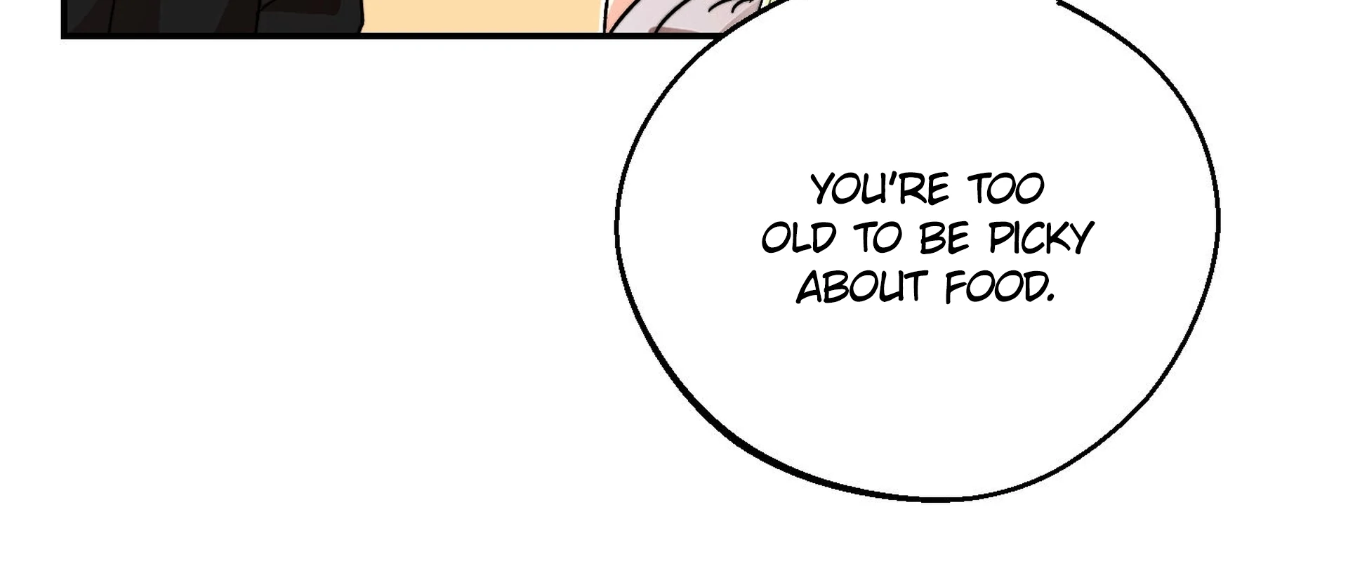 The Unrecognized You Chapter 4 page 17 - 