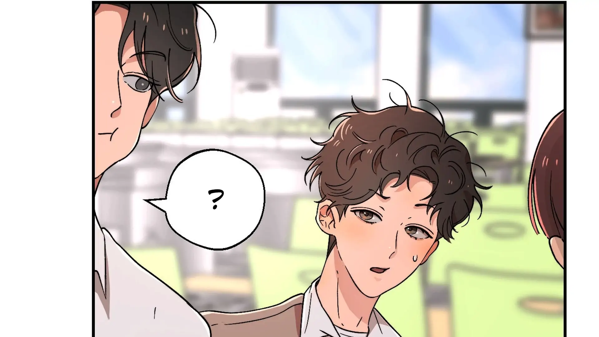 The Unrecognized You Chapter 4 page 19 - 