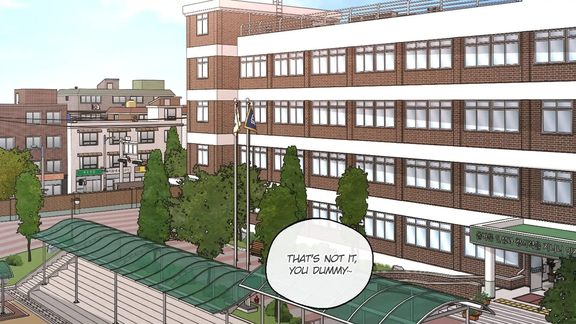 The Unrecognized You Chapter 4 page 3 - 
