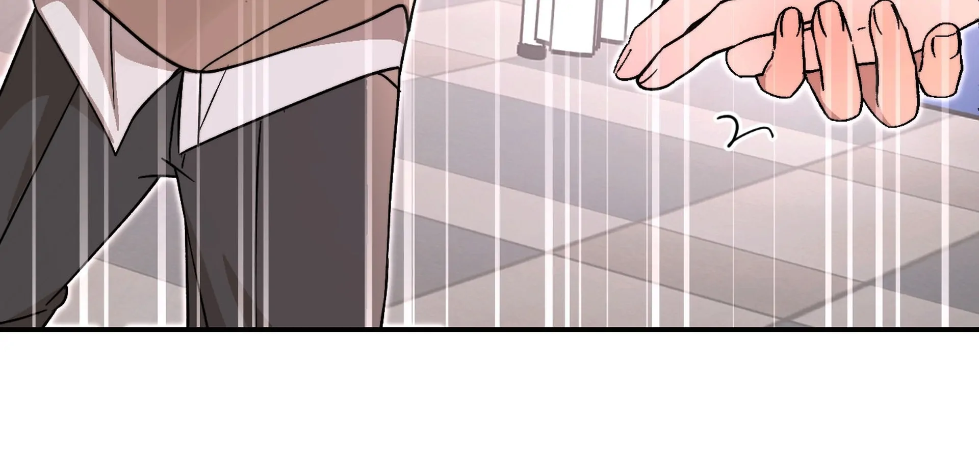 The Unrecognized You Chapter 4 page 201 - 