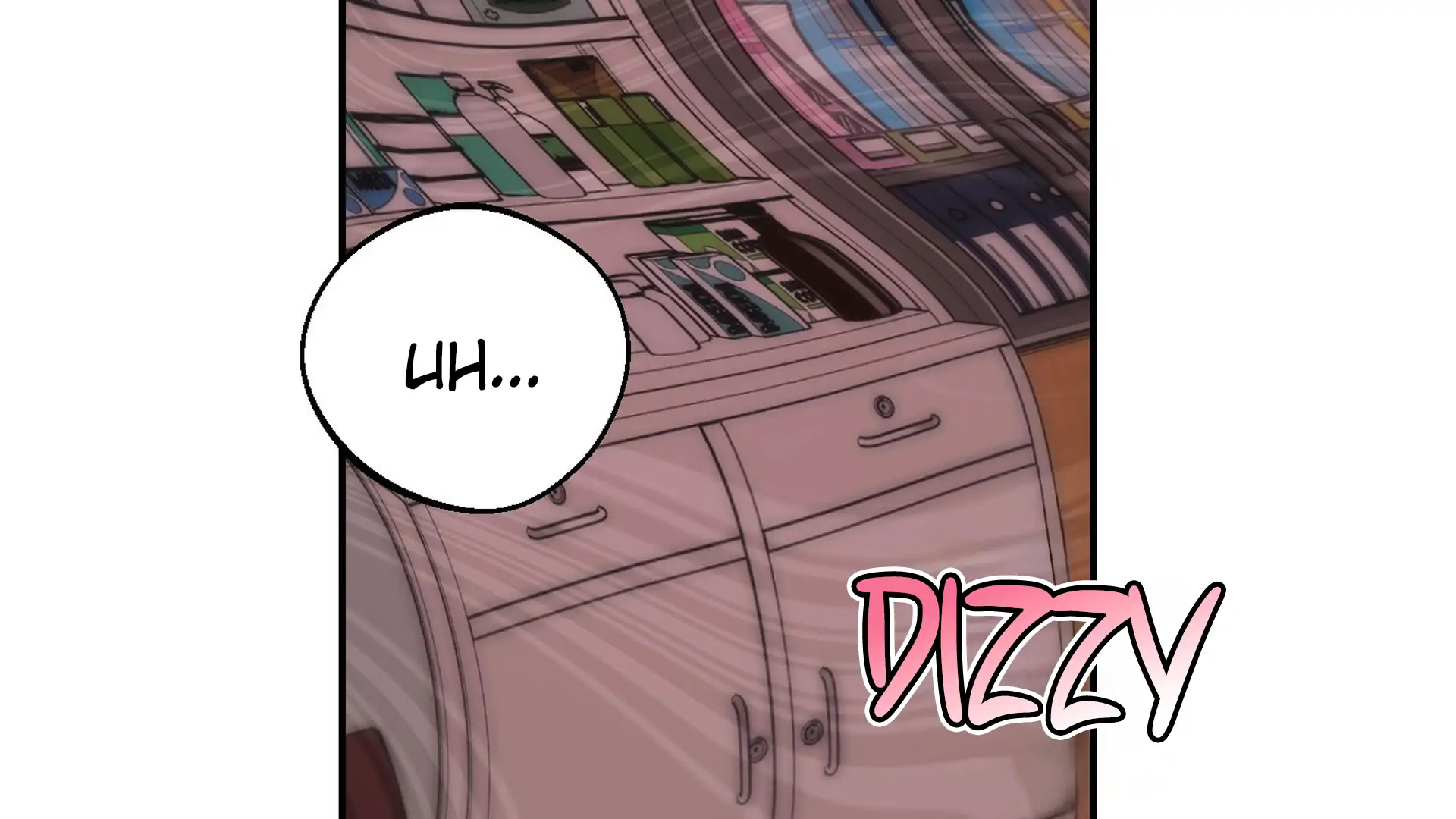 The Unrecognized You Chapter 4 page 207 - 