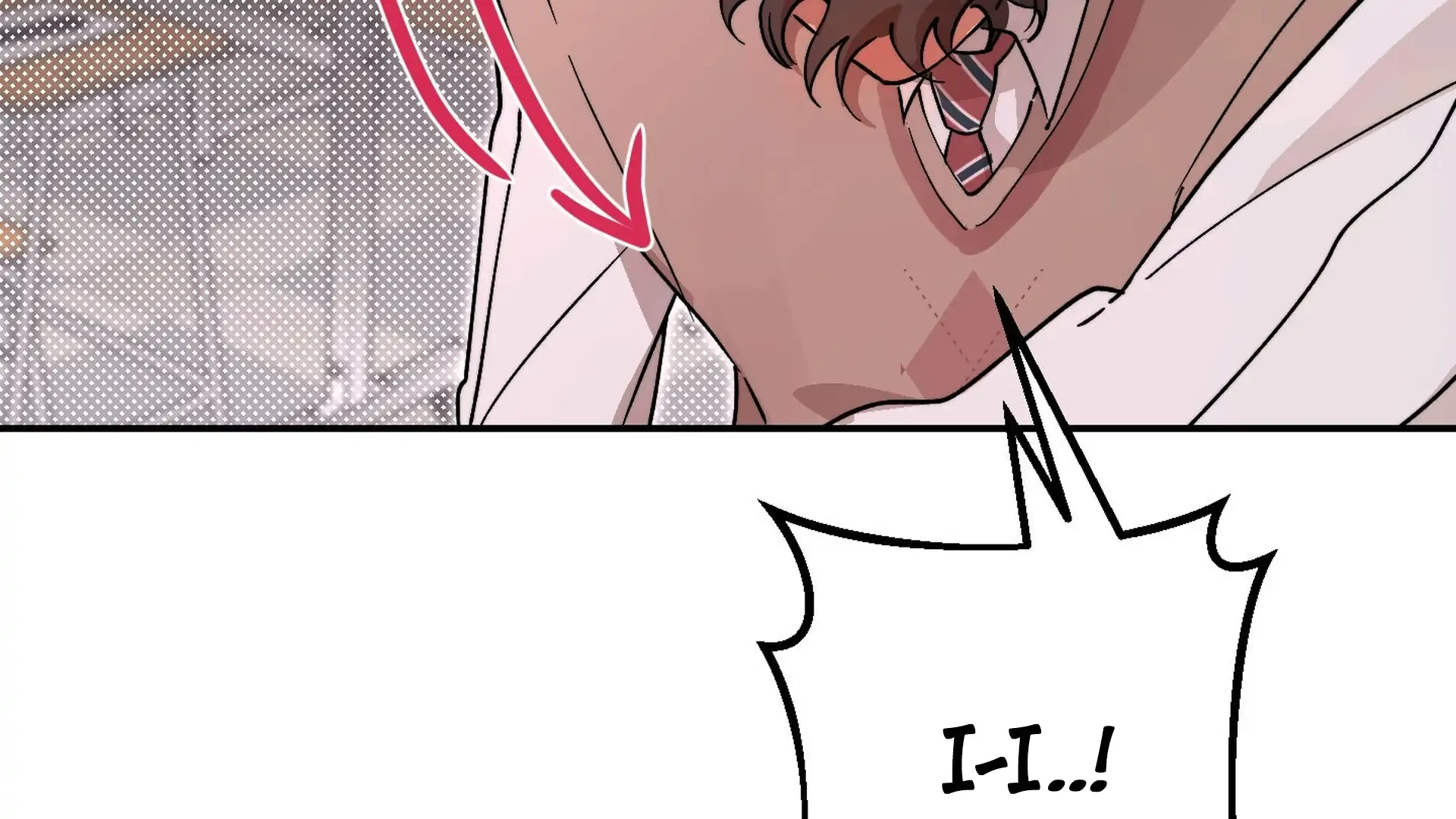 The Unrecognized You Chapter 4 page 211 - 