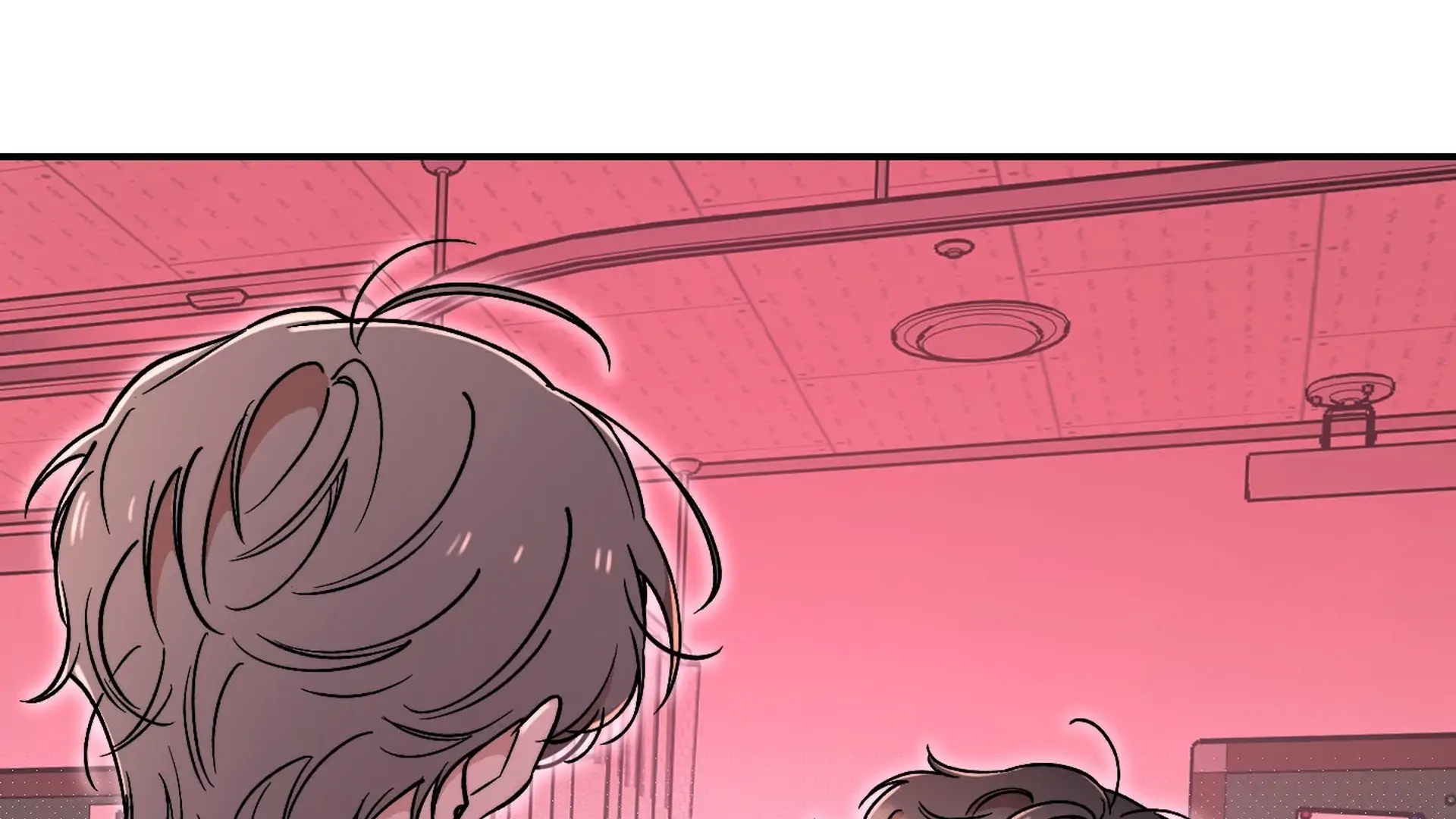 The Unrecognized You Chapter 4 page 247 - 